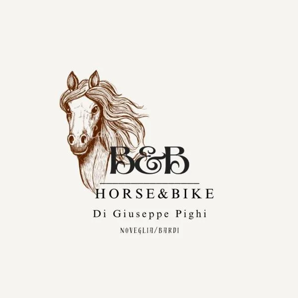 B&B di Giuseppe Pighi，位于巴尔迪的酒店