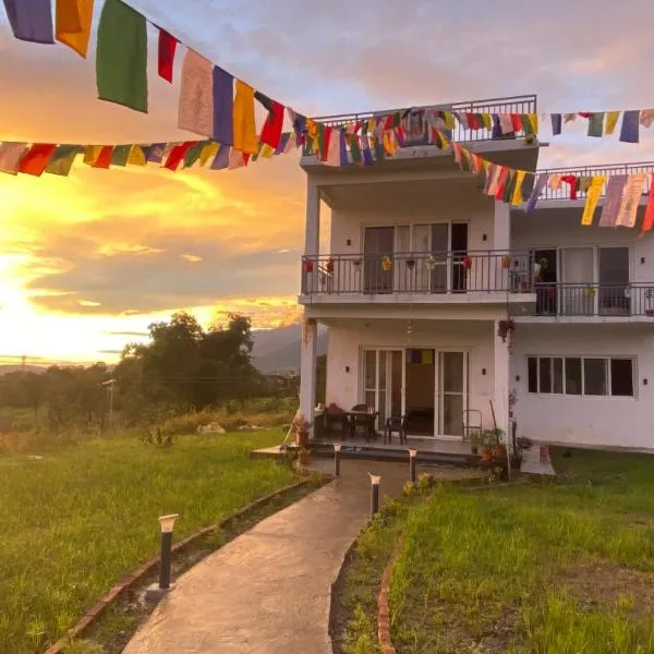 Social Monkey Hostel Bir，位于比尔瓦的酒店