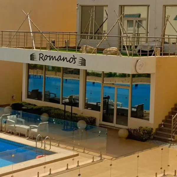رومانوس فيلاجيو ROMANOS Villagio，位于欧普尔的酒店