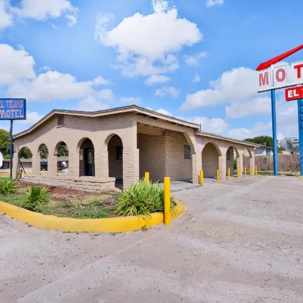 EL TEJAS MOTEL，位于圣安东尼奥的酒店