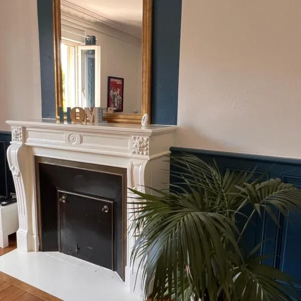 Appartement Coeur du Creusot，位于勒克佐的酒店