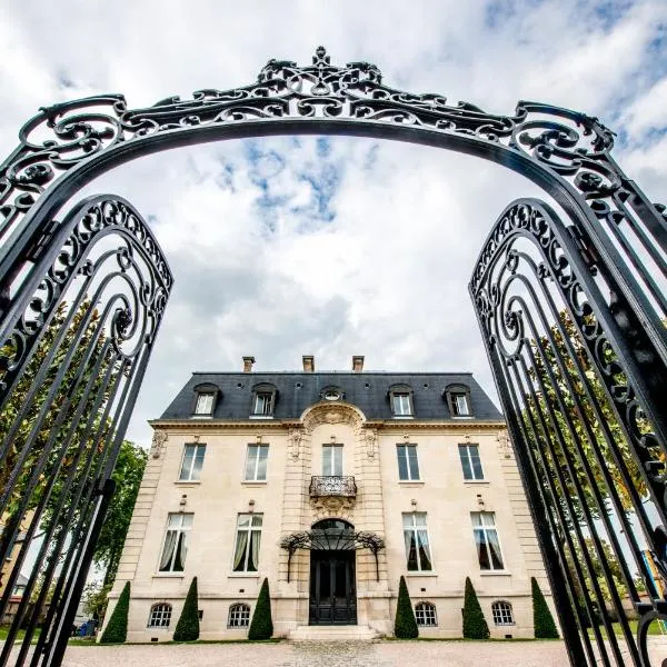 Les Suites du Champagne de Venoge，位于埃佩尔奈的酒店