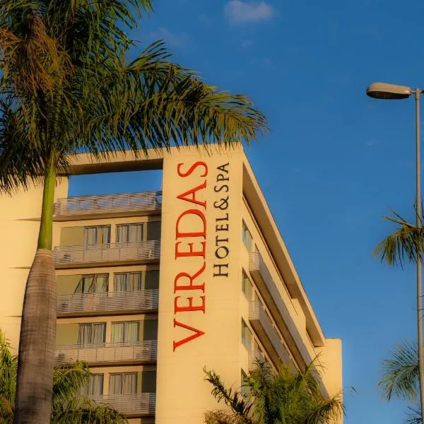 San Diego Suites Veredas Sete Lagoas，位于塞蒂拉瓜斯的酒店