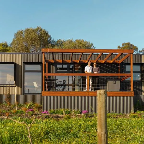 AUTRA Resort Lyndoch，位于林道的酒店