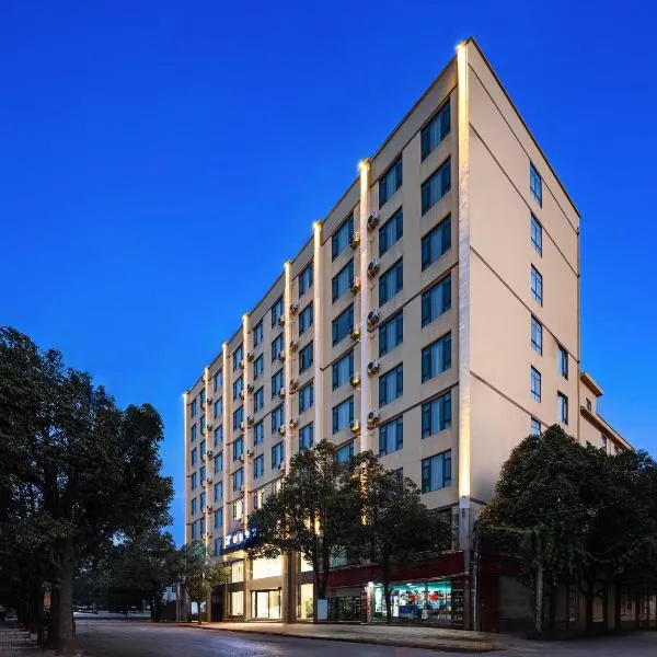 Li Cheng Hotel，位于昆明的酒店