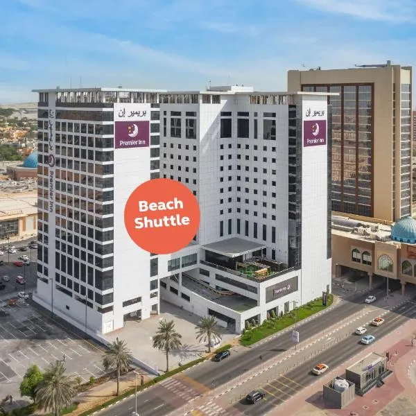 迪拜伊本·白图泰购物中心普瑞米尔酒店，位于迪拜的酒店