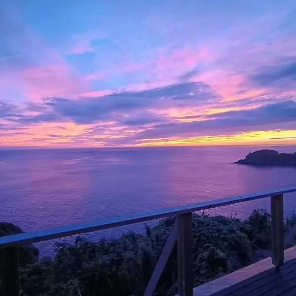 Elysian view izu，位于Koura的酒店