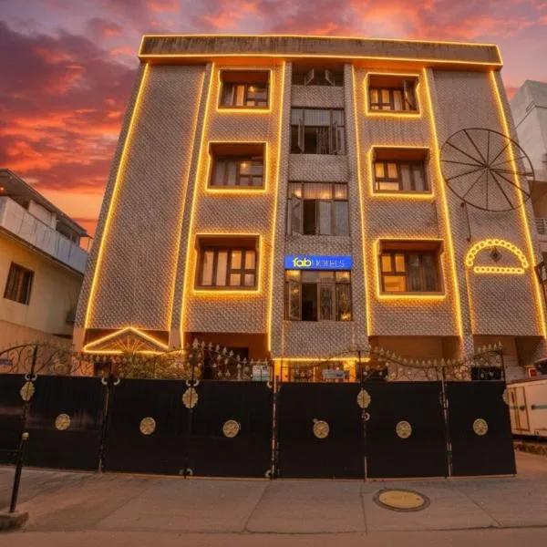 Via Home Tree Service Apartment T Nagar，位于钦奈的酒店