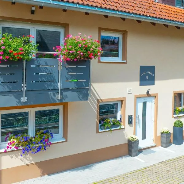 Haus an der Haslach，位于伦茨基希的酒店