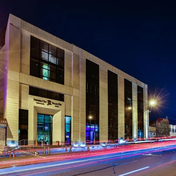 Israel Ori Hotel,位于埃里温的酒店