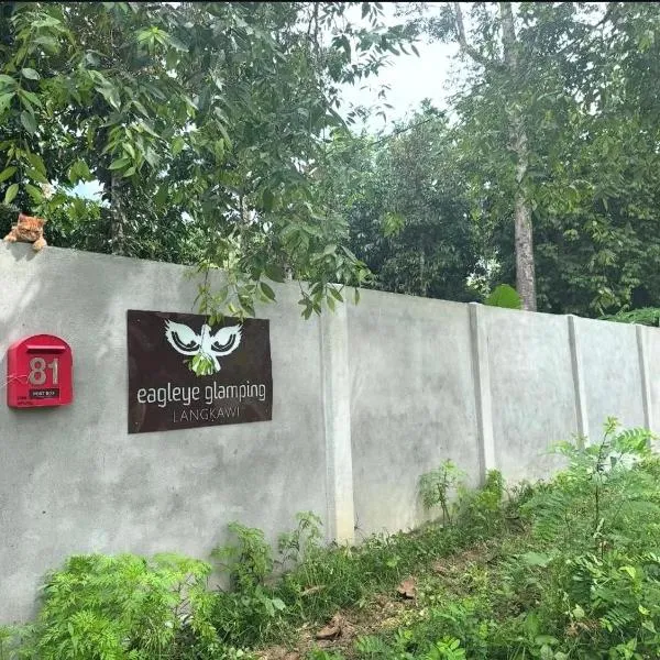 eagleye glamping langkawi，位于立咯海滩的酒店