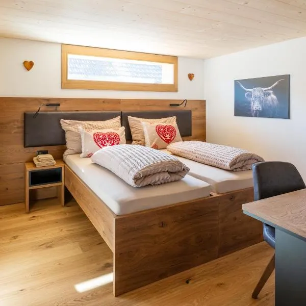 佛洛西奥舒特酒店，位于Uznach的酒店