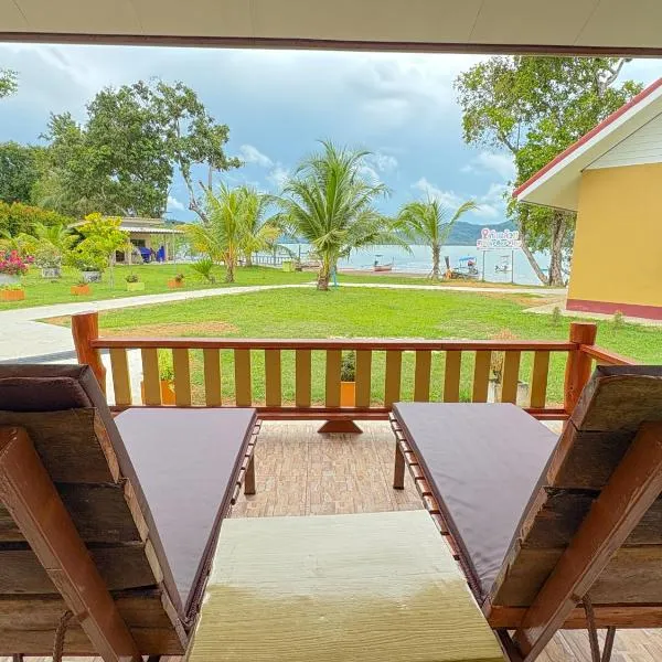 Rimlay Bay View，位于阁遥岛的酒店