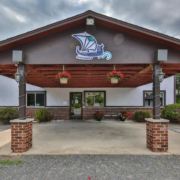 Auberge motel drakkar，位于Saint-Jean-des Piles的酒店