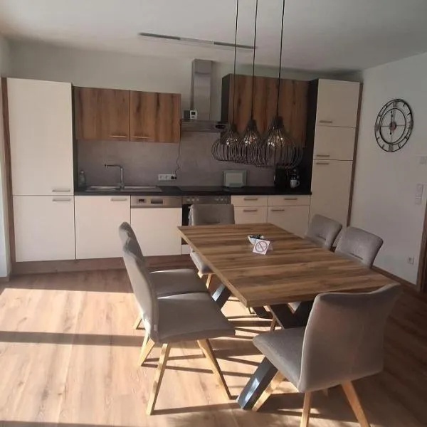 Ferienwohnung Pruggernglück，位于普鲁格恩的酒店