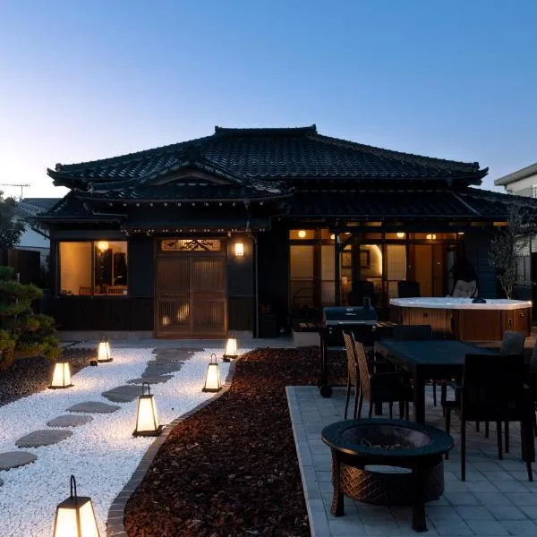 陽和リトリート，位于立山町的酒店