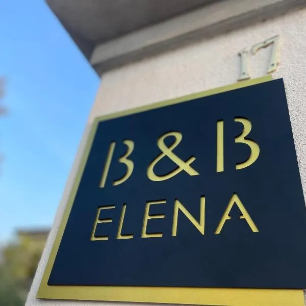 B&B Elena，位于Altedo的酒店