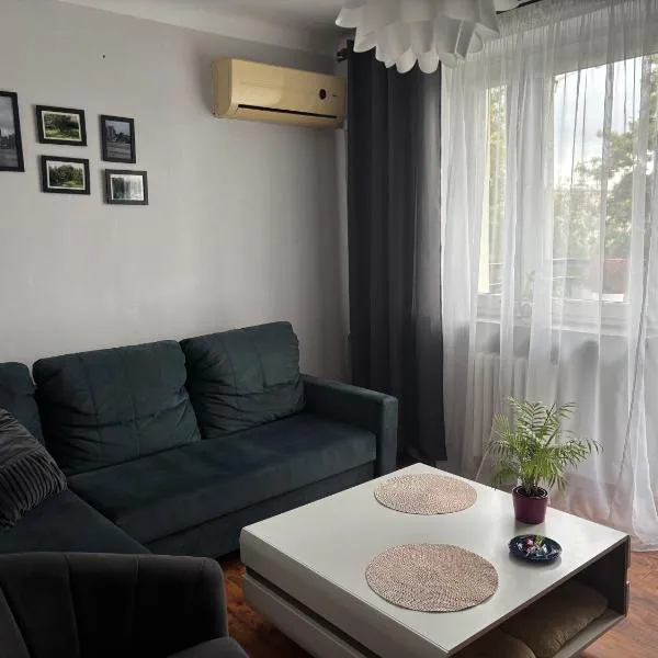 Biała Centrum，位于比亚瓦波德拉斯卡的酒店