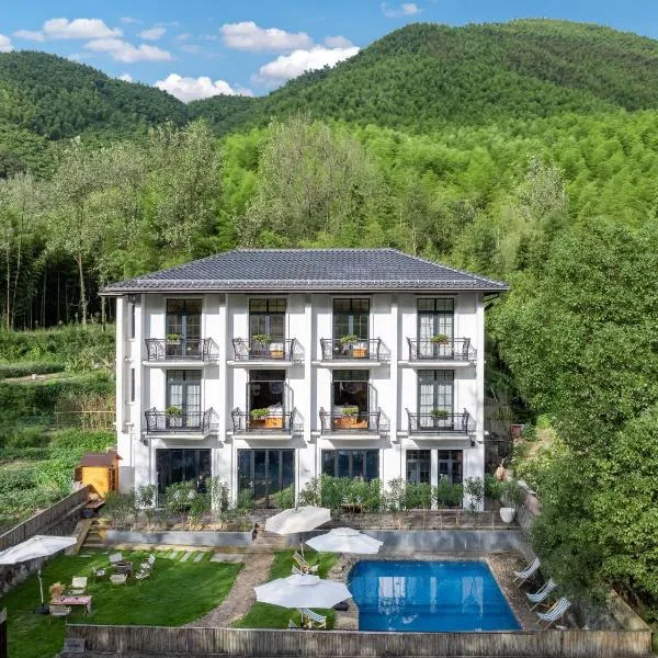 La Petronilla Boutique Hotel Moganshan，位于德清的酒店