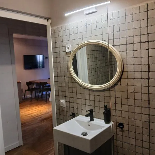 Apartamentos "Casa Melé" 2，位于莱里达的酒店