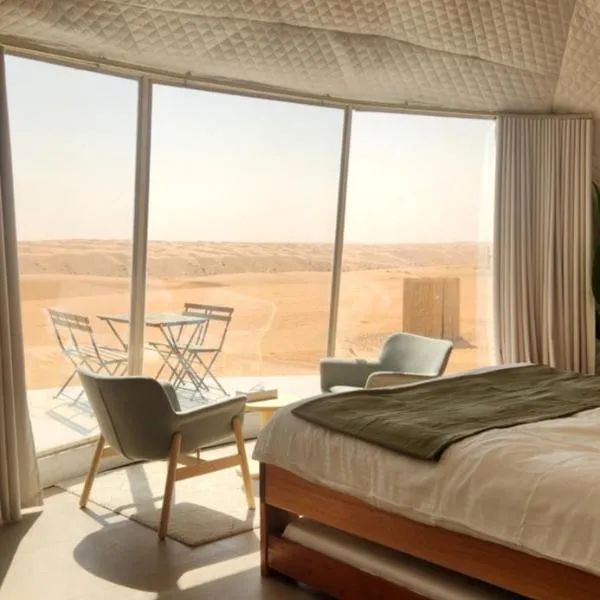 Milky Way Domes，位于Bidiyah的酒店