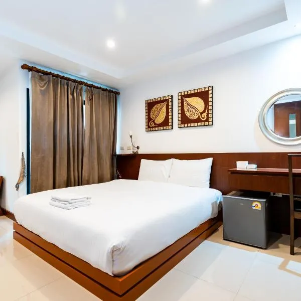 YON INN Sukhumvit 4 Bangkok - BTS Nana，位于Bang Kapi的酒店