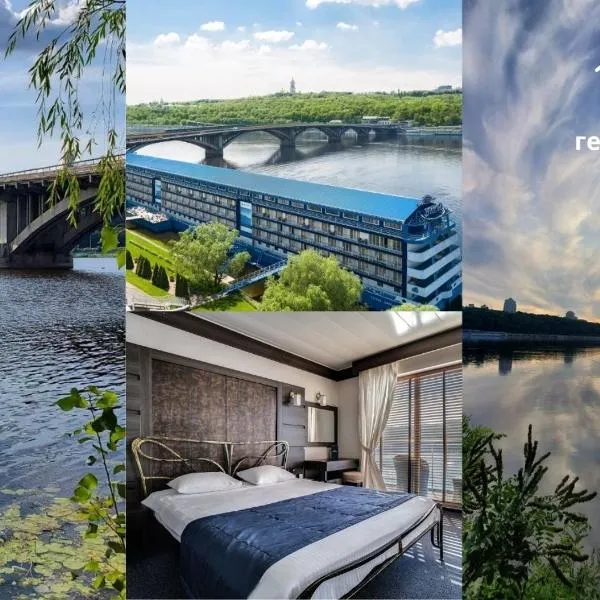 巴卡拉酒店，位于基辅的酒店