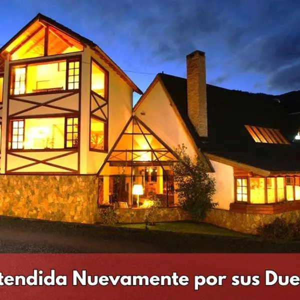 Hostería Plaza Mayor，位于圣马丁德洛斯的酒店