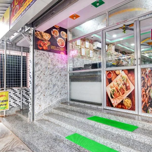 Hotel O Joy Maa Tara Hotel & Restaurant，位于kolkata的酒店