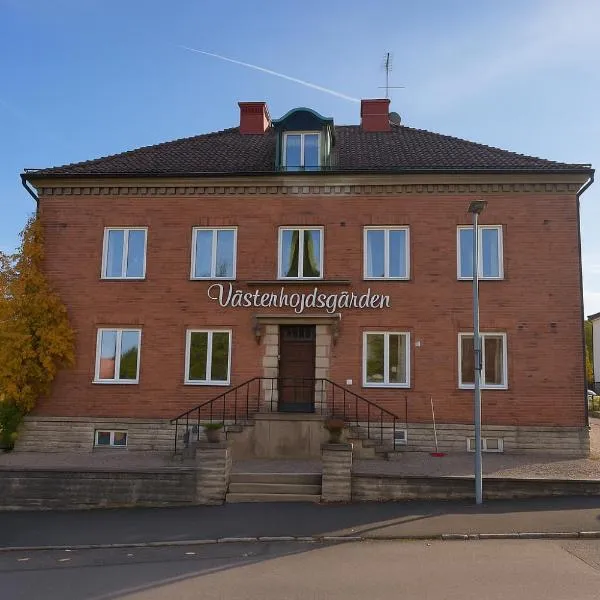 Västerhöjdsgården，位于舍夫德的酒店