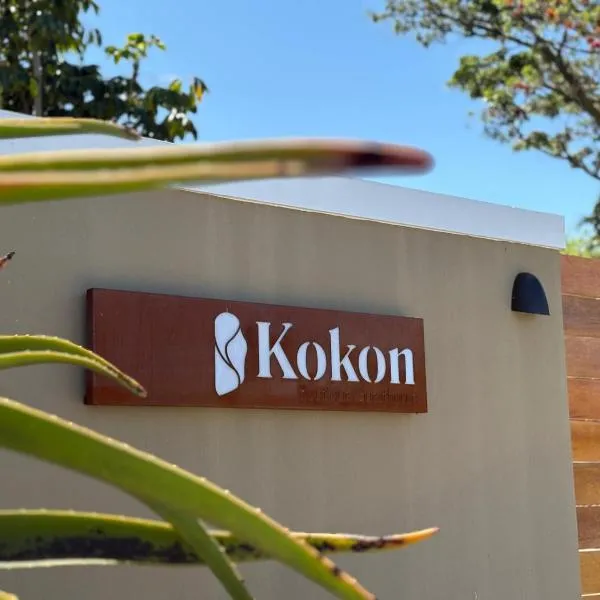Kokon Boutique Guesthouse，位于西萨默塞特的酒店