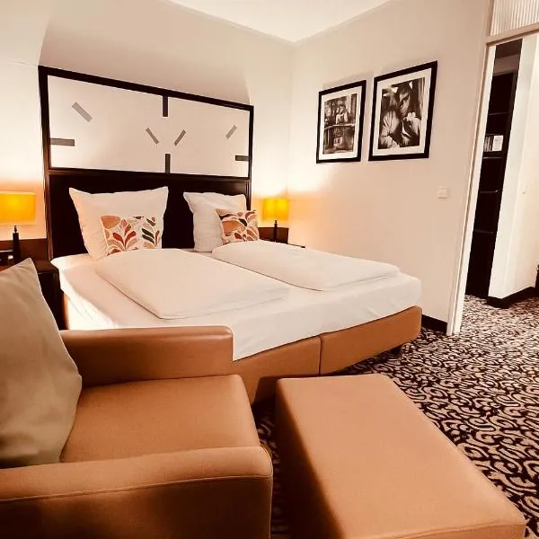 Hotel Medo Köln，位于科隆的酒店