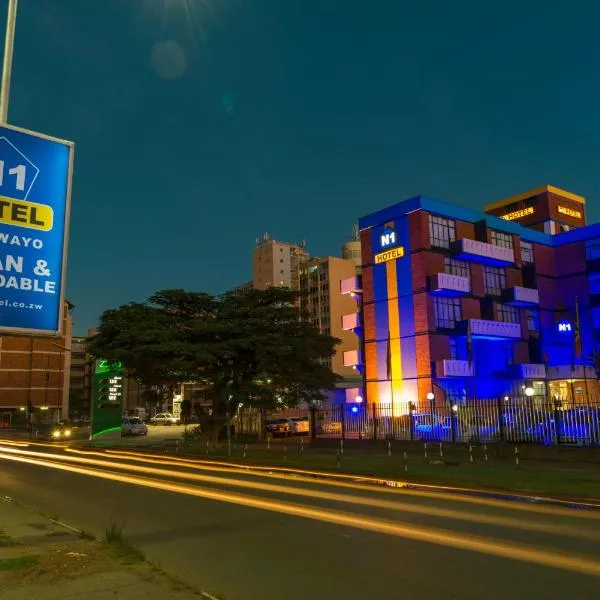 N1 Hotel Samora Machel Harare，位于哈拉雷的酒店