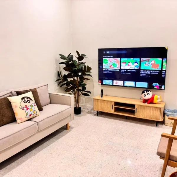 The Crayon Shin-chan Themed Stay Family Ipoh By LUX SUITE，位于怡保的酒店