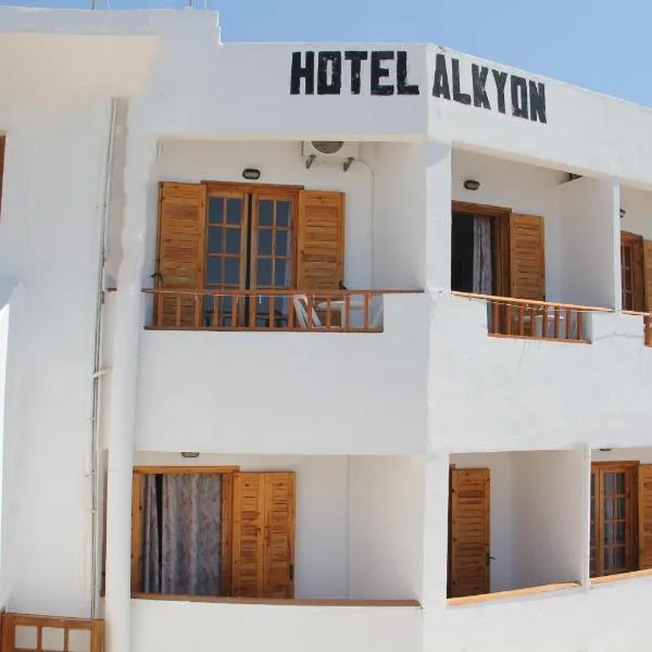 Hotel Alkyon，位于Áyios Yeóryios的酒店