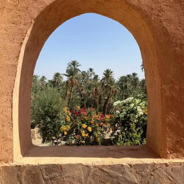 kasbah panorama chez Alilouch，位于Nkob的酒店