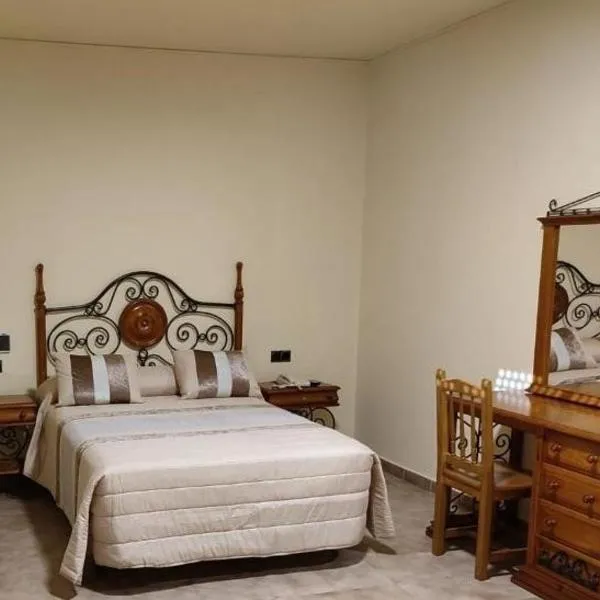 诺瓦酒店，位于蓬费拉达的酒店