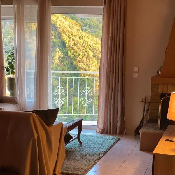 Arcadian Escape - Tsiaxtai Group，位于拉贾迪亚的酒店