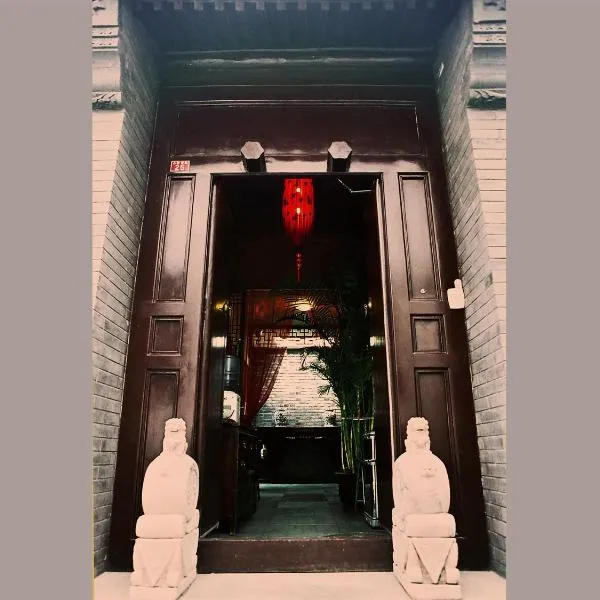 北京凯丽家酒店，位于岳各庄镇的酒店