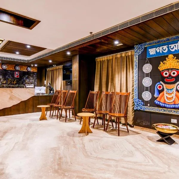 The Piku's Inn，位于迪卡的酒店