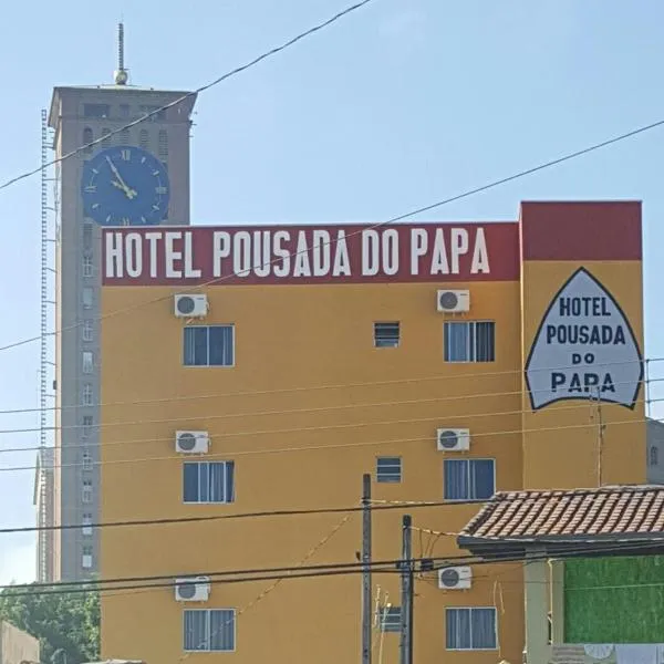 Hotel Pousada do Papa，位于Roseira的酒店