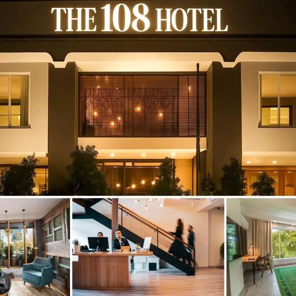 The 108 Hotel，位于伊斯兰堡的酒店