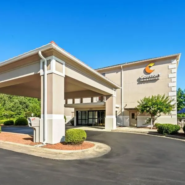 Comfort Inn & Suites Oxford South，位于牛津的酒店