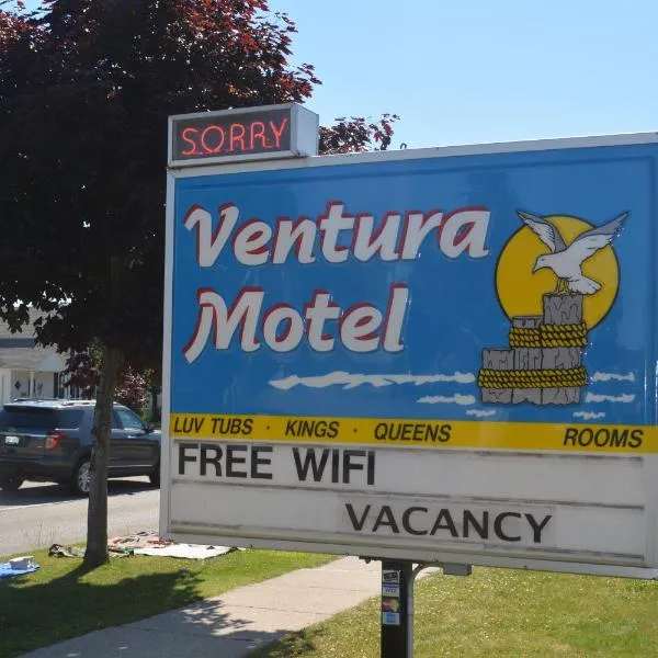 Ventura Motel，位于拉丁顿的酒店