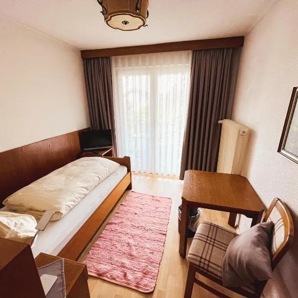 Gasthof Söll，位于Niedertaufkirchen的酒店