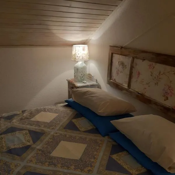 La casa di Celeste，位于Crova的酒店