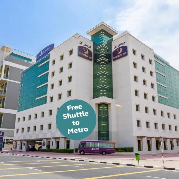 Premier Inn Dubai Silicon Oasis - An Emirates Group Company，位于迪拜的酒店