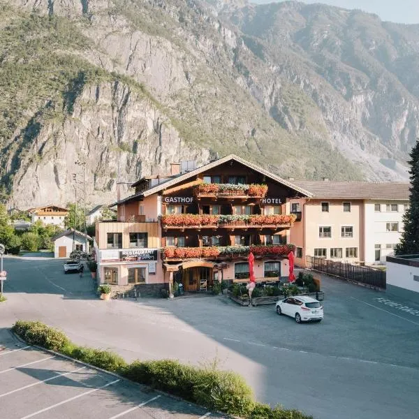 Hotel Andrea，位于察姆斯的酒店