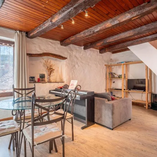 Maison dans Village médiéval，位于奥拉尔盖的酒店