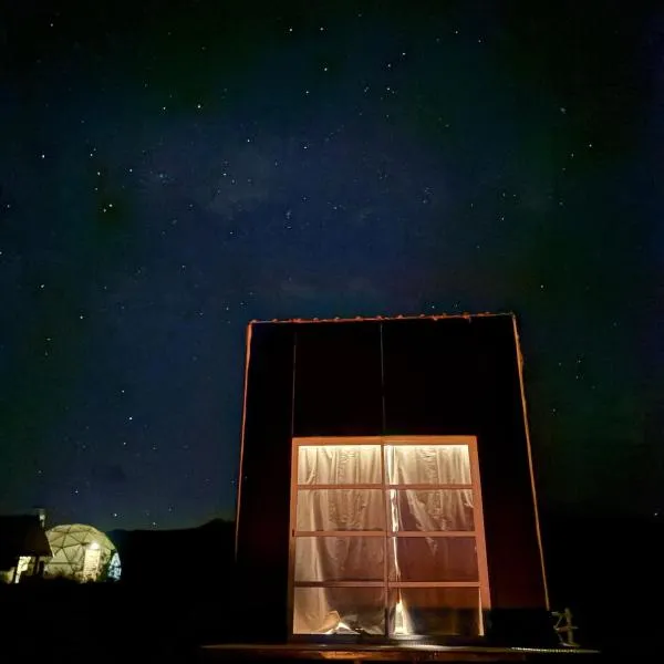 Montana，位于波特雷里约斯的酒店